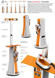 工业设计 从产品创新到服务升级